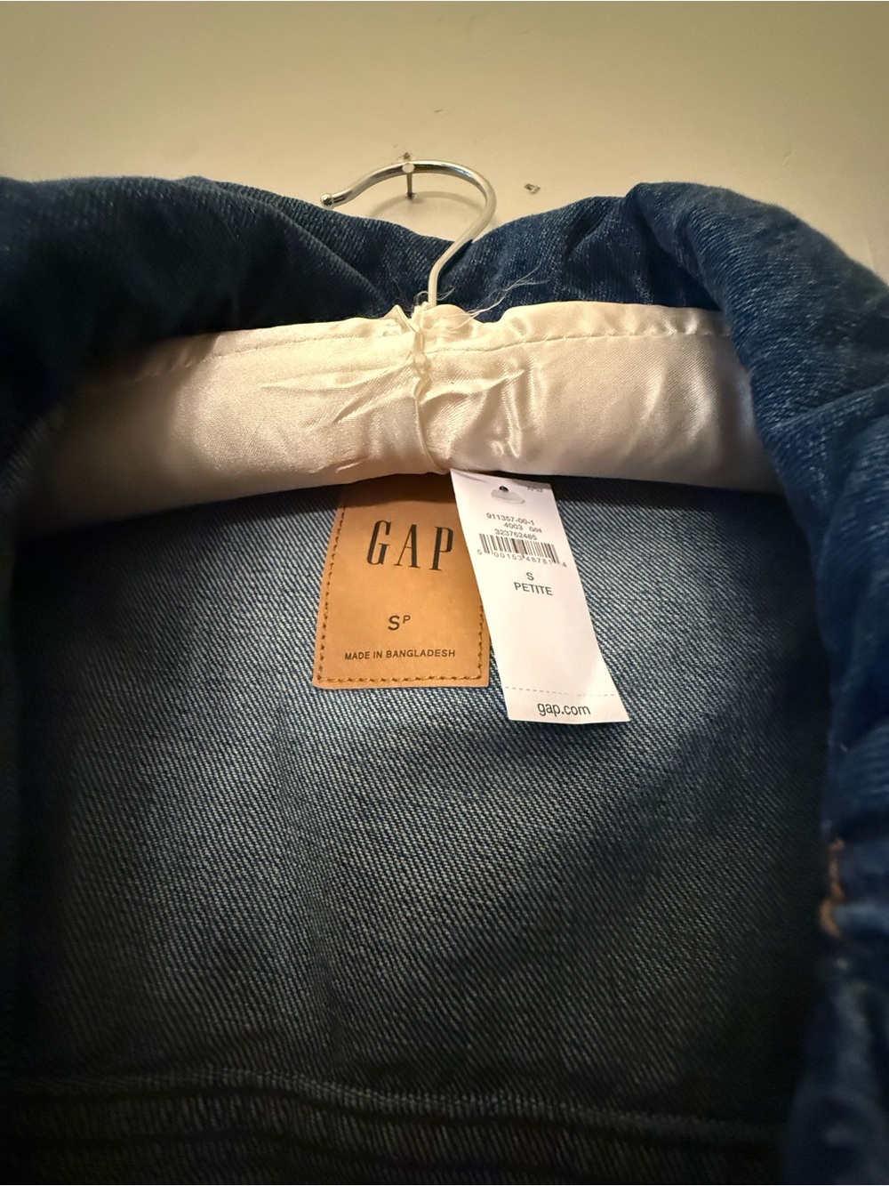 Men Jeans Subcategory Classification - Picture 3 of 5